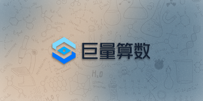 巨量算数 - 来自节跳动旗下的专业数据分析工具-超应用