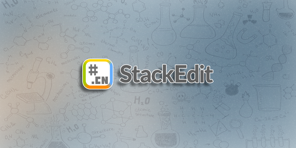 StackEdit中文版 – 基于浏览器的Markdown编辑器-超应用