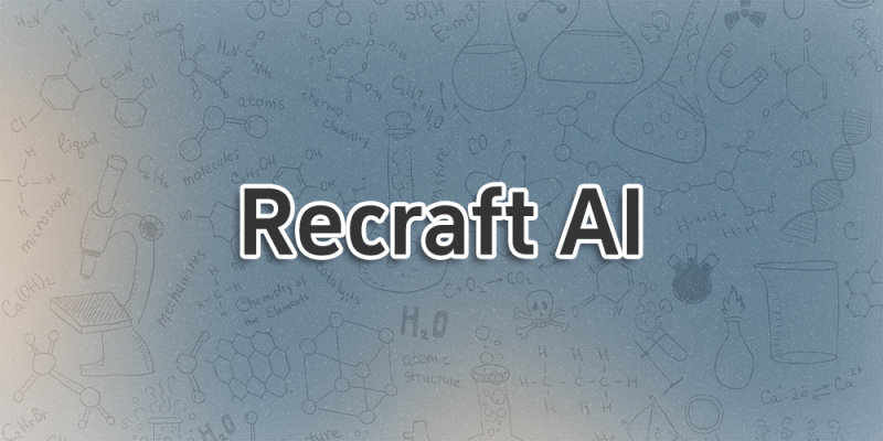 Recraft AI - 免费可商用的以文生图AI-超应用
