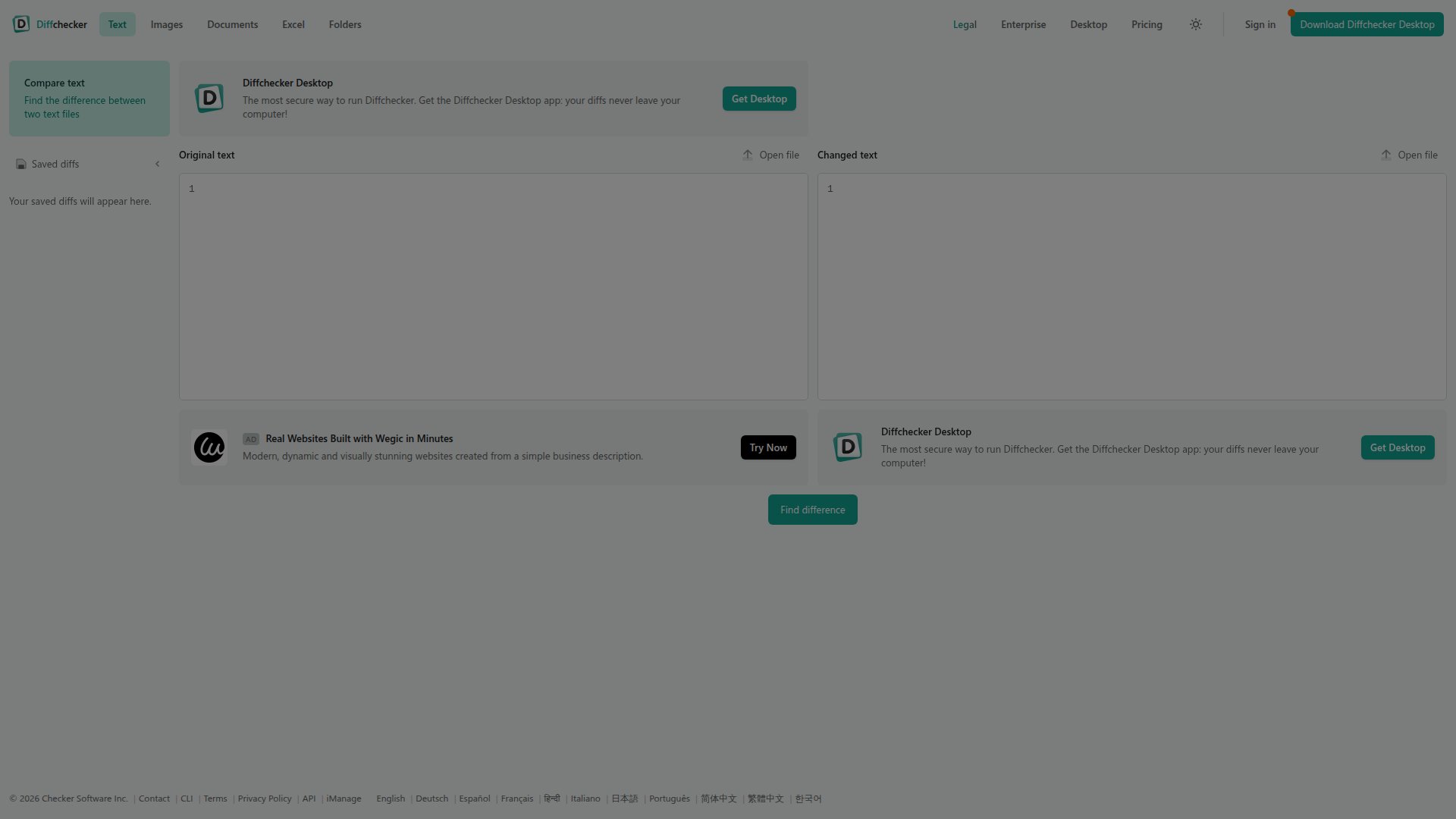 Diffchecker – 在线文本与文件差异对比工具