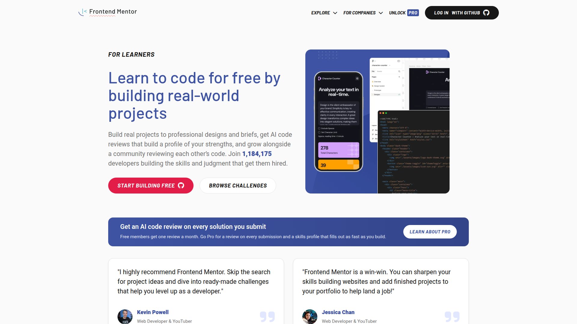 Frontend Mentor – 真实项目驱动的免费前端编程学习社区