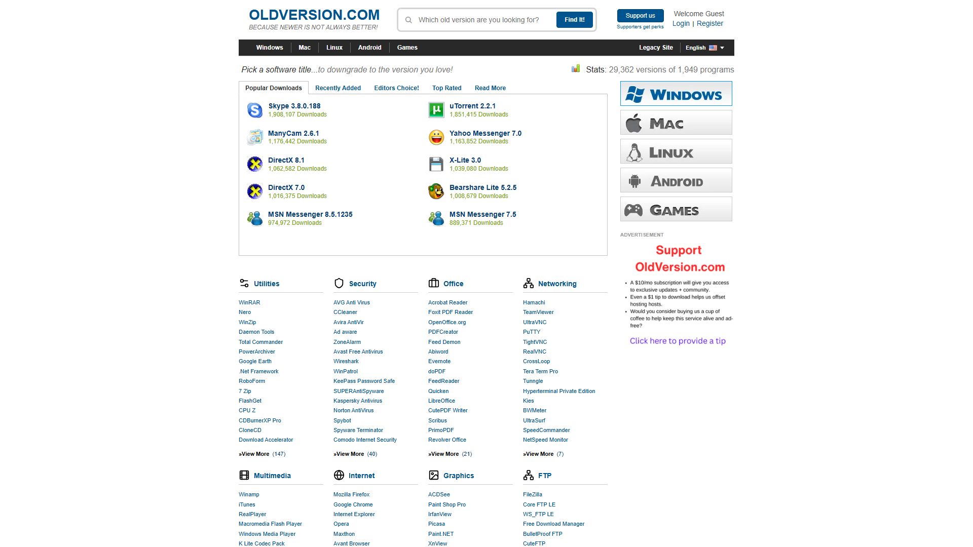 OldVersion.com – 老版本软件归档下载站