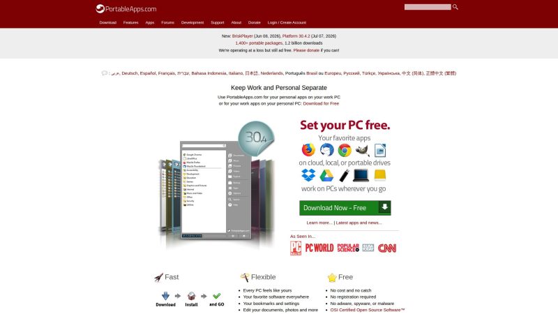 PortableApps – 免费软件下载与开源资源库-超应用