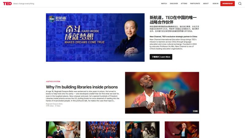 TED – 思想演讲视频库与多语言字幕学习站 - 超应用-超应用